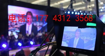 長(zhǎng)春專業(yè)攝像服務(wù) 為大型會(huì)議、專題片與宣傳片注入視覺活力