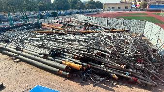 約10噸廢舊鋼管轉讓信息發布 包頭稀土高新技術產業開發區第一中學-e交易技術咨詢